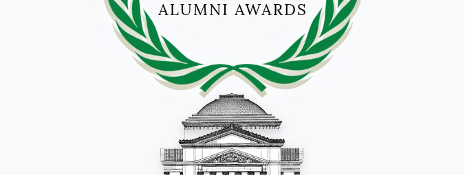 Alumni Awards featured image. Shows part of a Laurel Wreath and the line drawing of the Gould Memorial Library at Bronx Community College